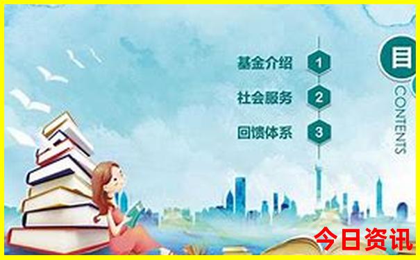 暑假去恩施好玩吗